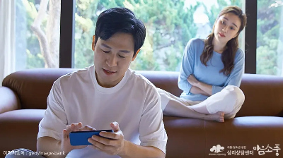 연금이 있어도 불안해지는 노후생활비 구조를 점검하는 모습