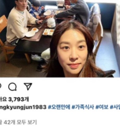 강경준 상간남 소송 강경준 오해 출연보류 촬영보류 고려거란전쟁