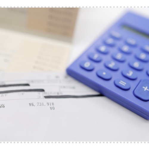 인천시 하수도사용료 다자녀감면