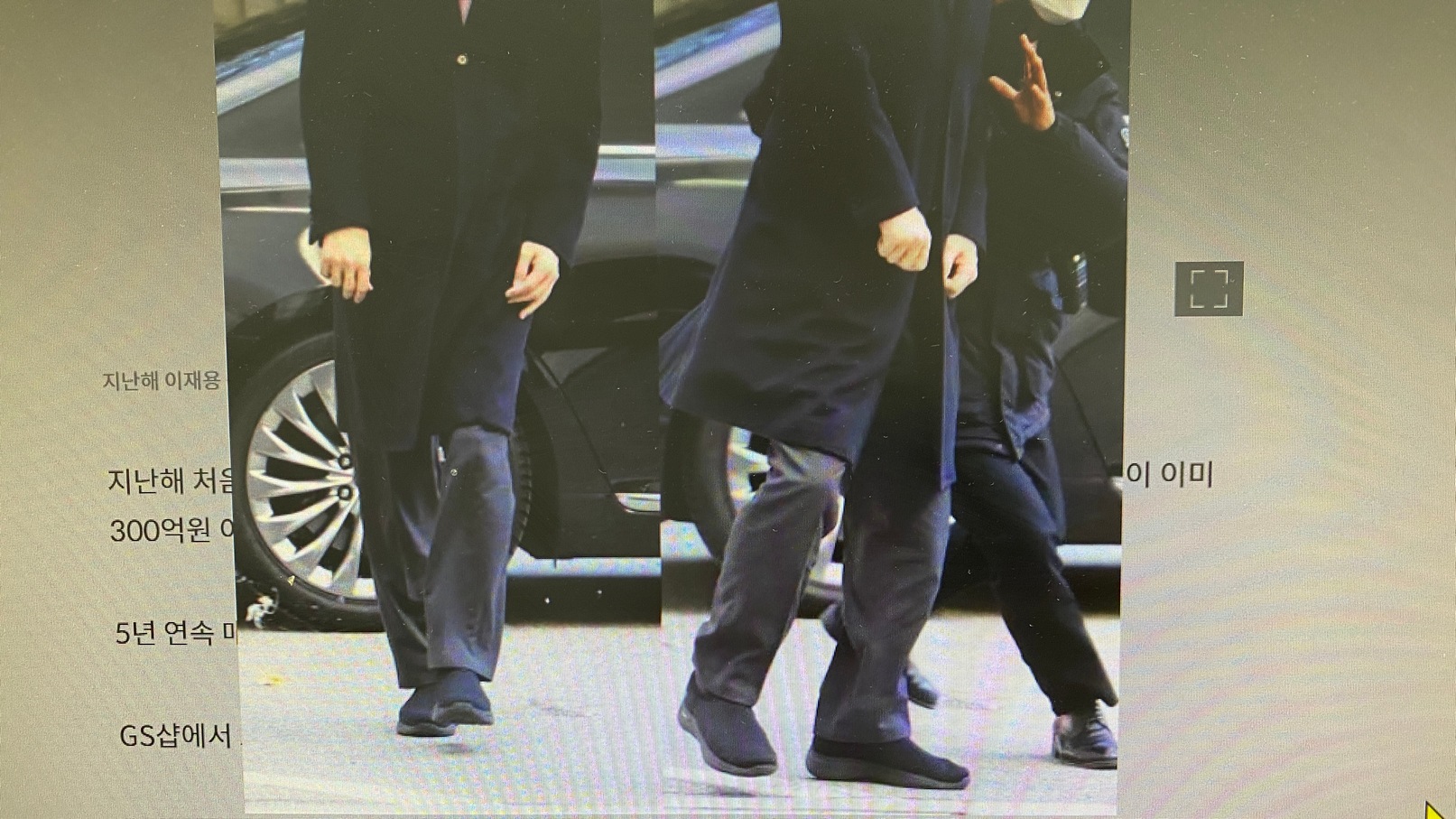 이재용 스케쳐스 2