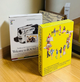 2025년 시즌그리팅: 소중한 사람에게 특별한 한 해를 선물하는 방법