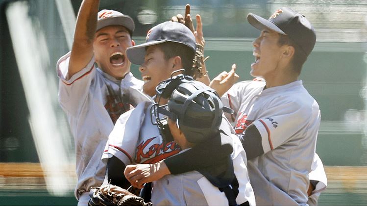 교토국제고, 일본 고시엔 우승