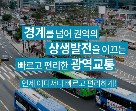 자주 묻는 질문 (Q&A)-홍보글