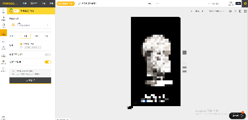 유튜브 쇼츠 배경 화면 제작