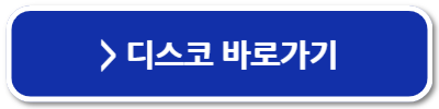 토지 실거래가 조회