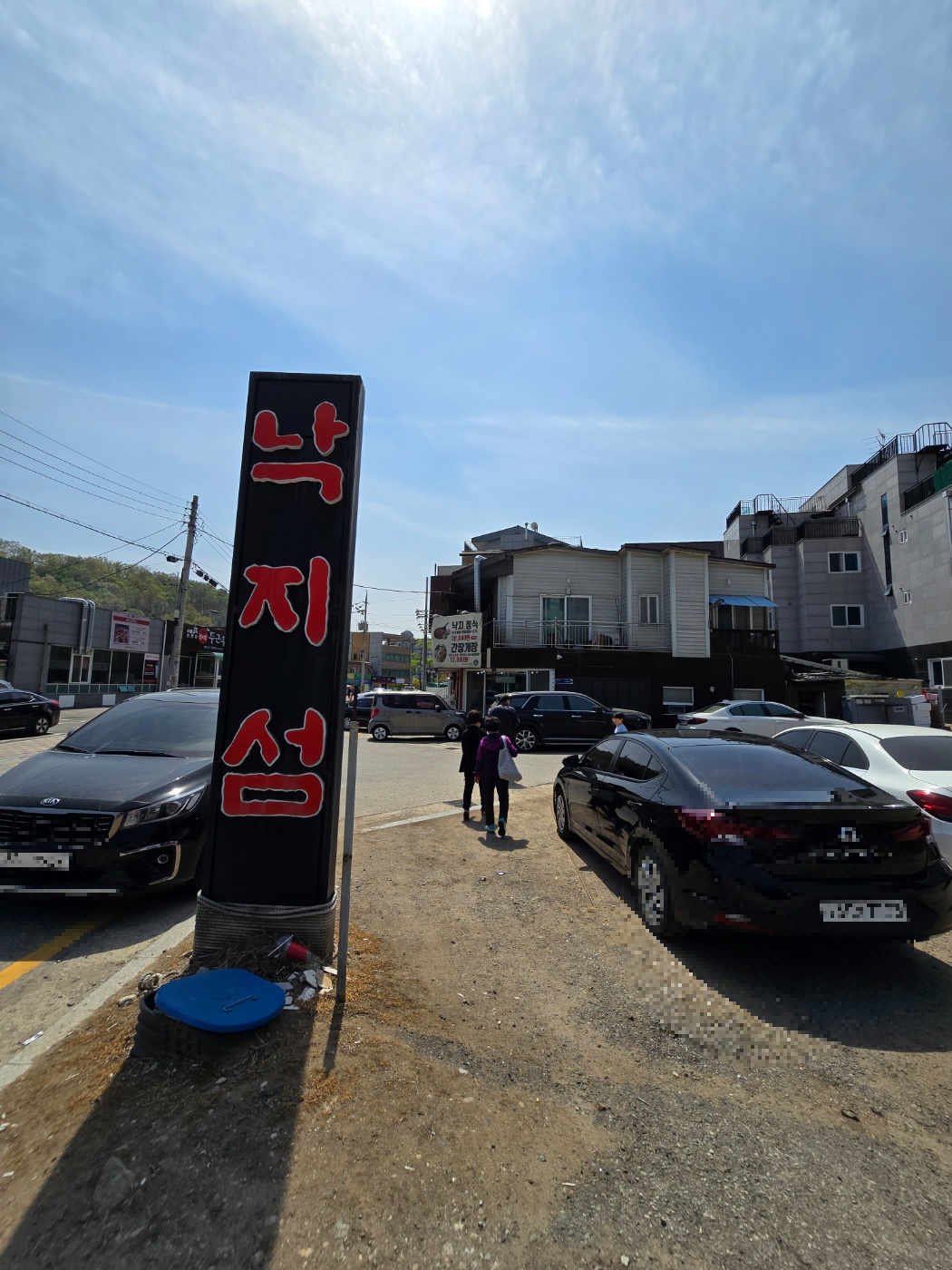 주차장이넓어요