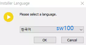 팟플레이어 설치2