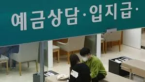 파킹통장 추천