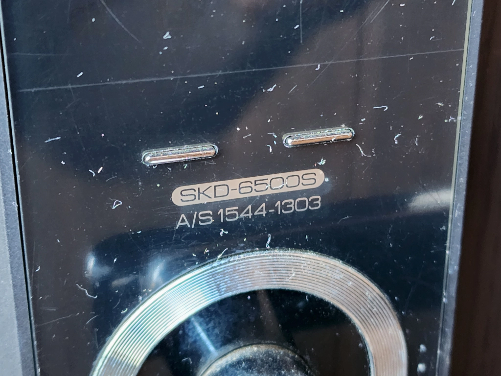 벌써 버림 받았나, skd-6500s?