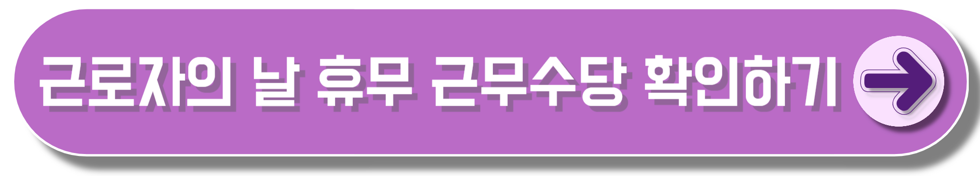 어버이날 선물 BEST 10