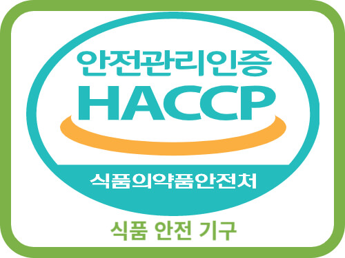 식품-안전-기구