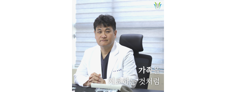 서울 동작구 항문외과