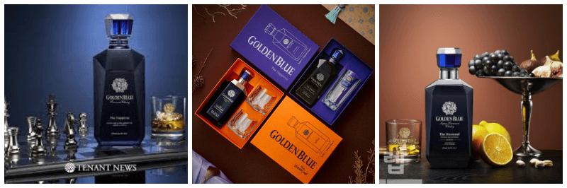 골든 블루 사피루스 12년, 17년, 20년, 22년 사진