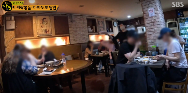 상해소흘 가게 정보 