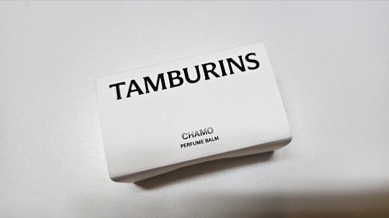 탬버린즈 고체향수 21