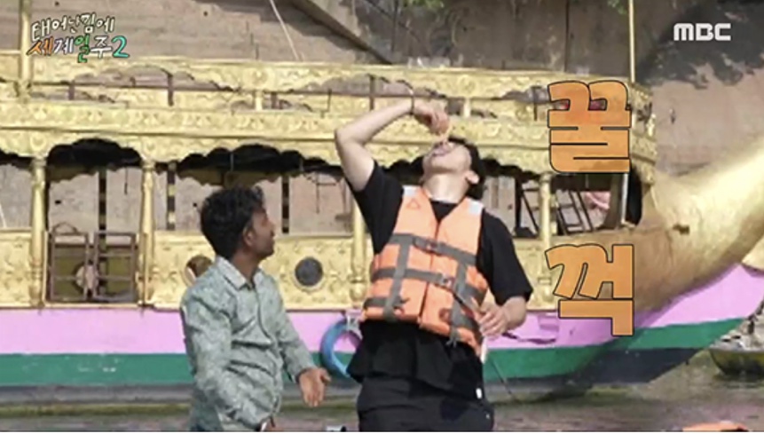 태어난김에 세계일주2 스틸컷