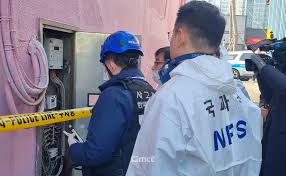 목욕탕 감전사고