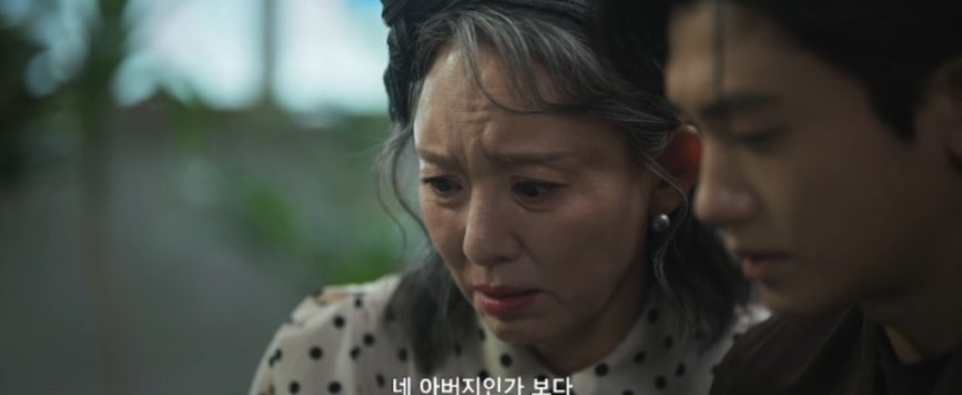 보물섬 10회 관련 사진