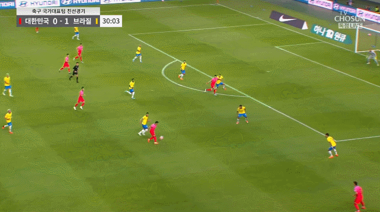황의조 브라질전 골 gif