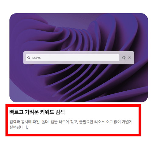 ezc 파일풀기 사이트 소개