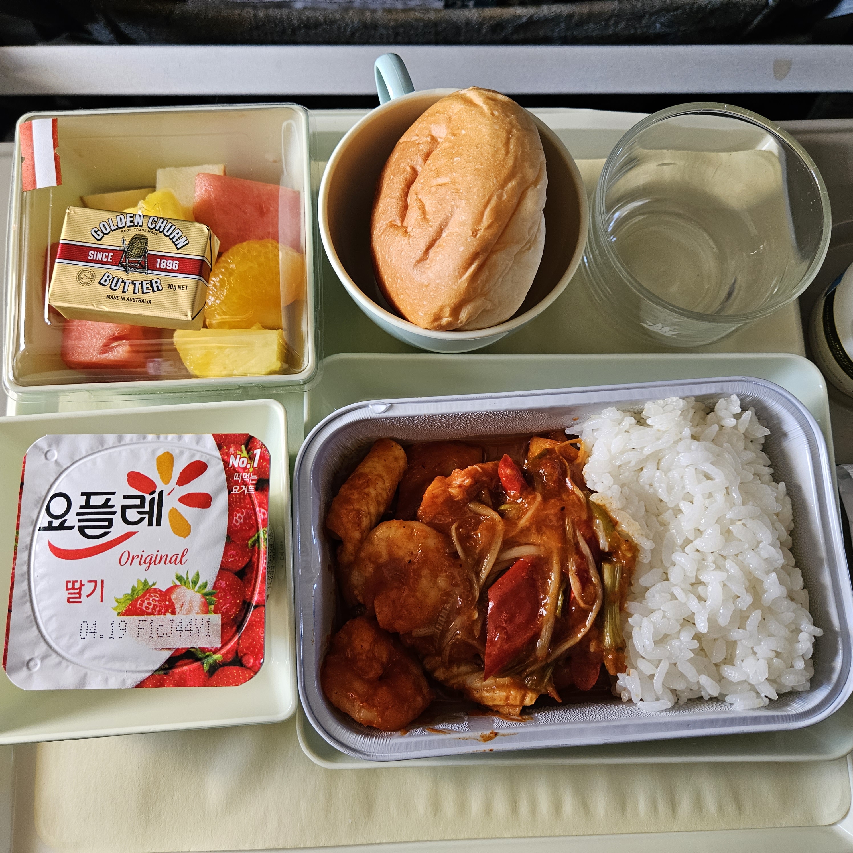 베트남항공 기내식 2