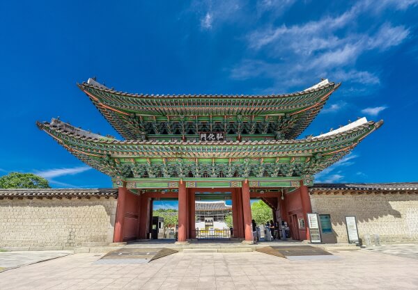 창경궁 홍화문 정면사진