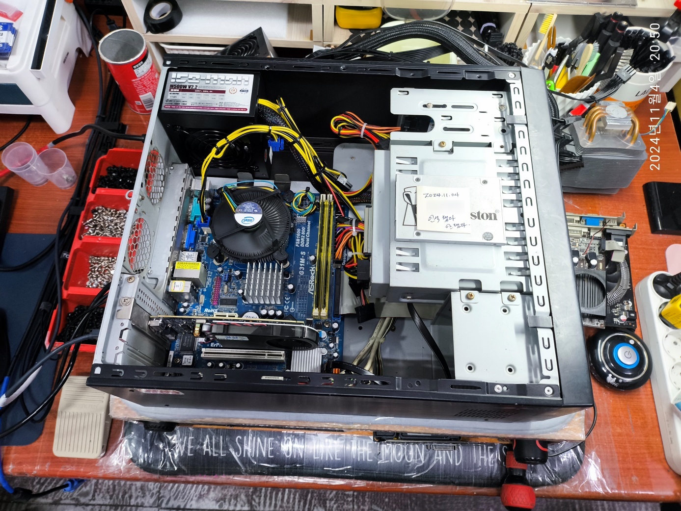 SSD가 인식이 됐다가 안 됐다가 합니다.