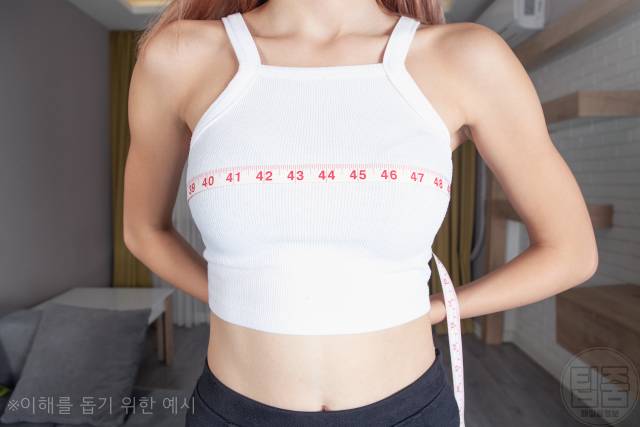 특정 부위 살빼기 가슴 얼굴 먼저