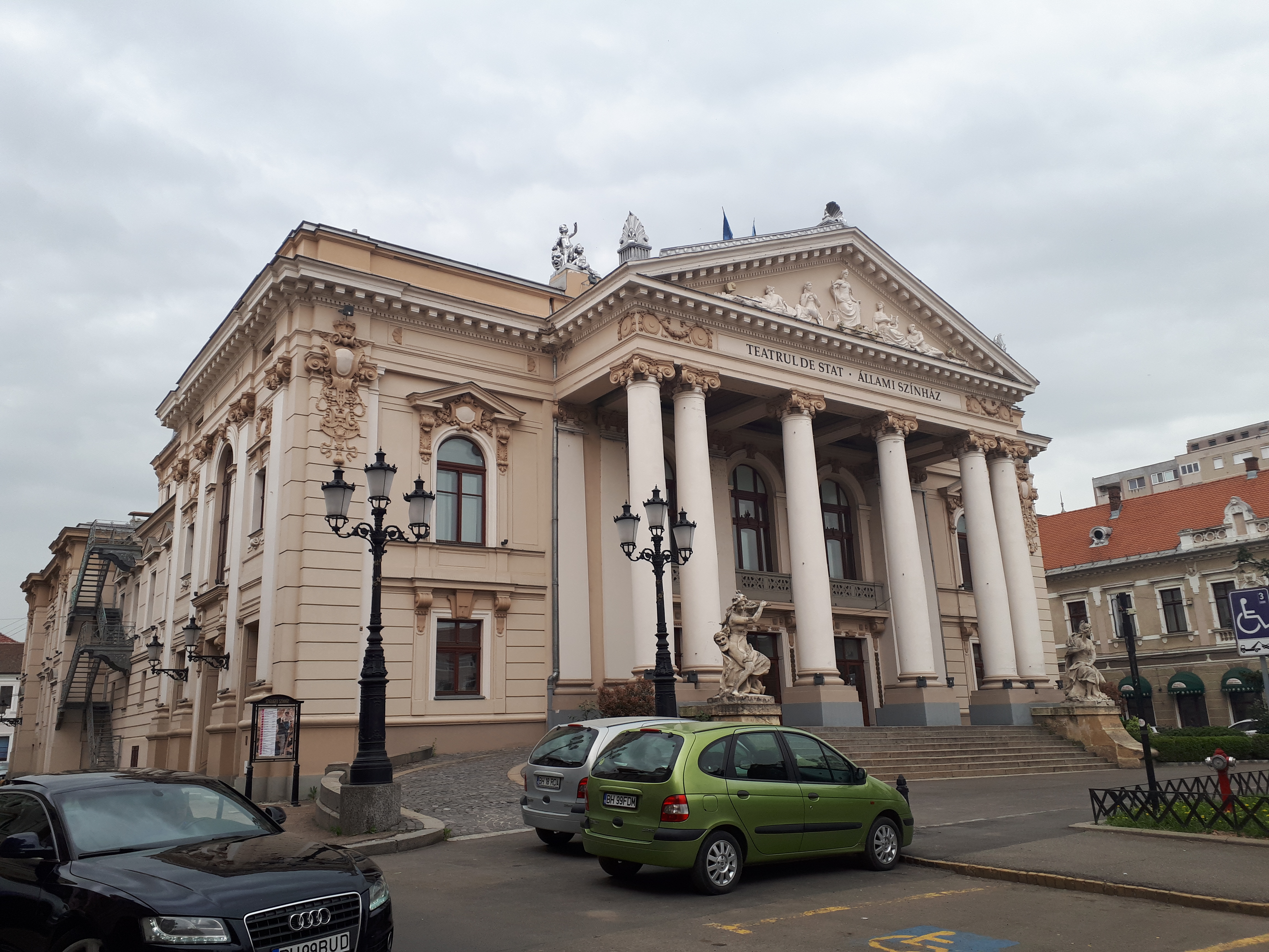 루마니아 오라데아 극장