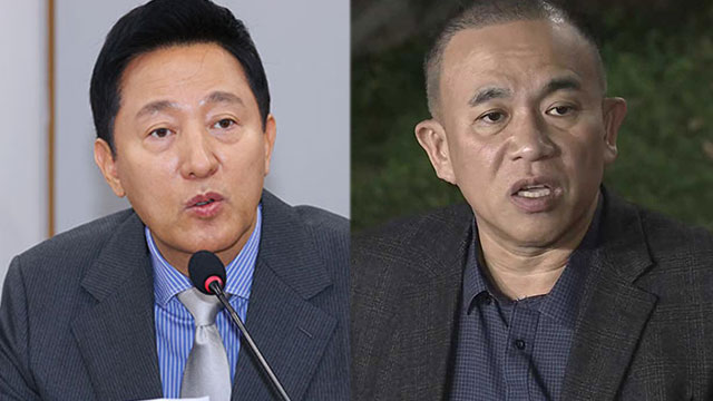 무능력한 서울시장 오세훈 사주풀이&amp;#44; 다음 서울시장 선거와 정치인생은