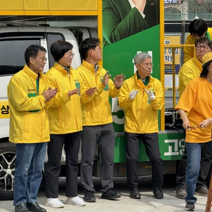 권영국 대선후보 프로필