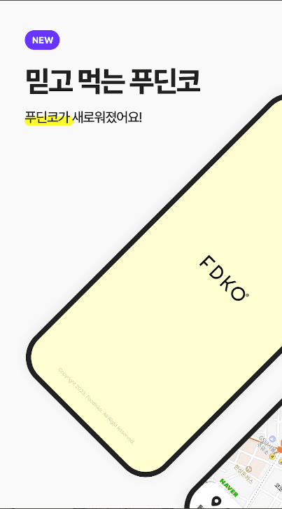 etc-image-26