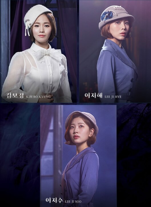 레베카_앙코르_김보경_이지혜_이지수