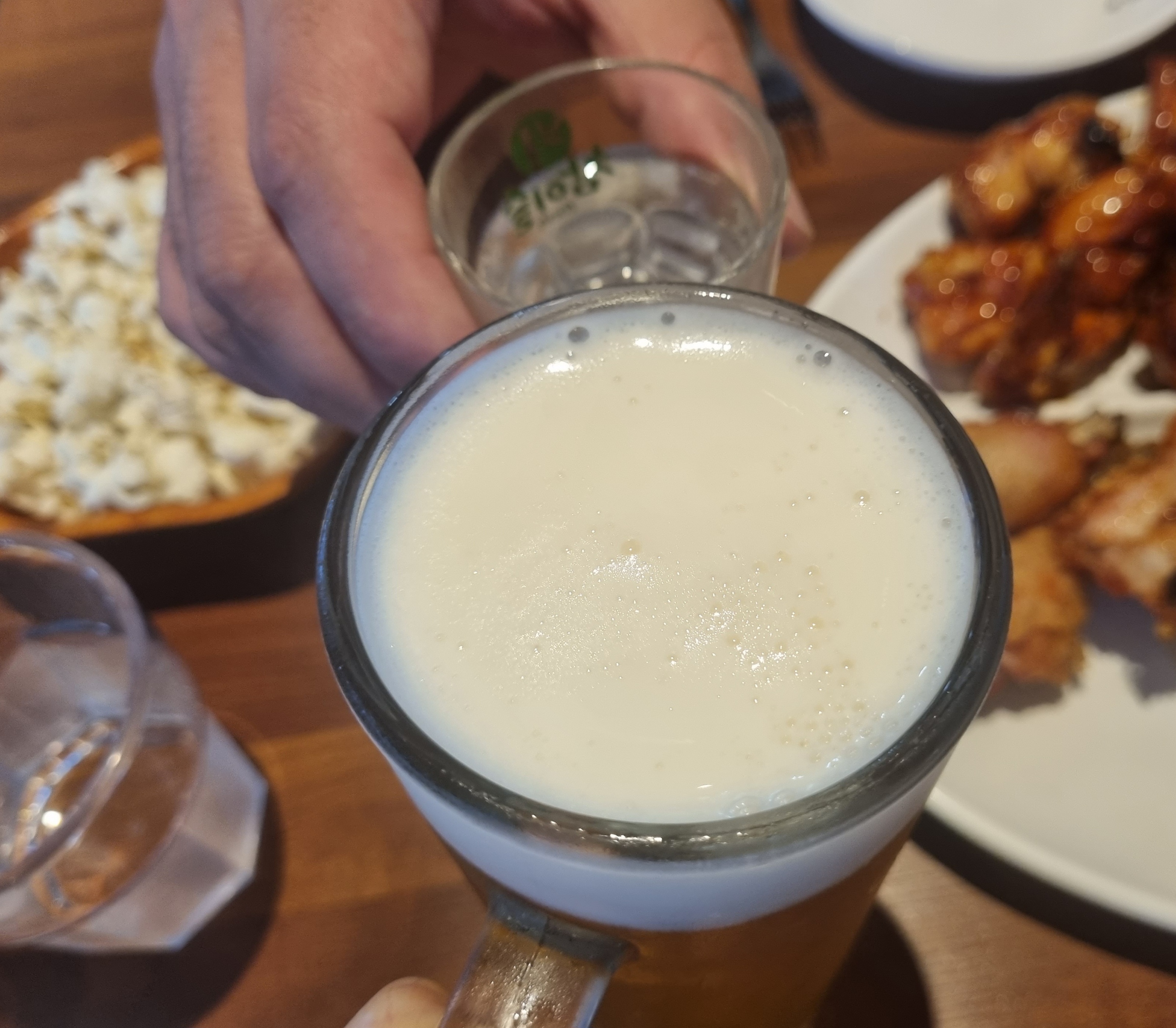 술값 인하 주류 할인