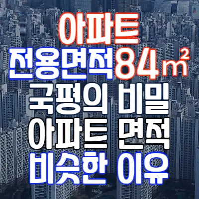 포스팅-썸네일
