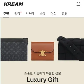 여자 생일선물 추천 순위 10대 20대 ~ 50대 60대 까지 끝판왕_19