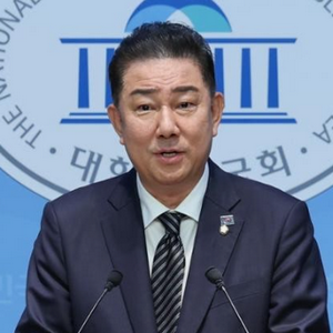 김병기 국회의원