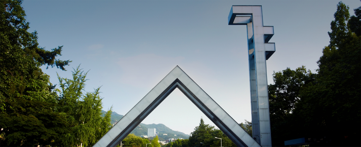 학업 스트레스로 인한 번아웃 증후군