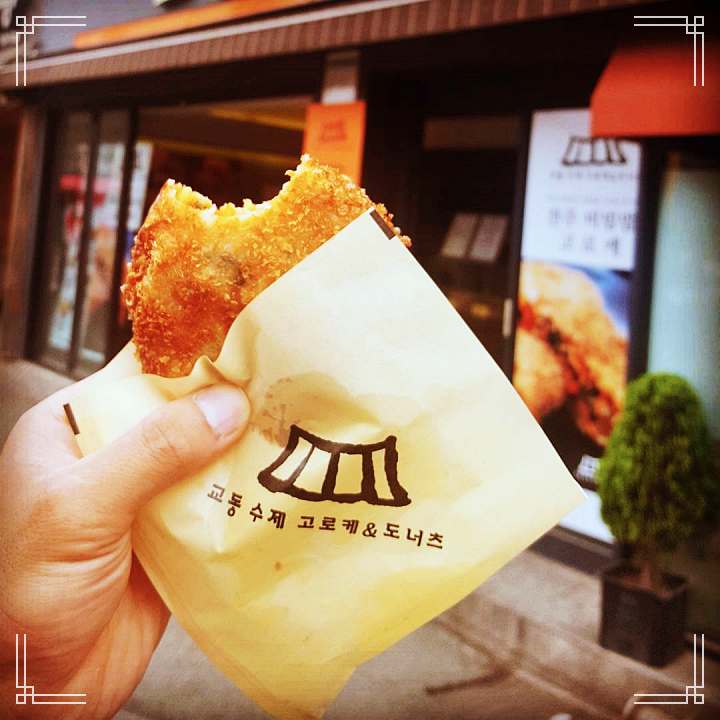 놀면뭐하니 유재석 전국 간식 자랑 불고기 비빔밥 크로켓 고로케 전주 한옥마을 맛집 추천 방송정보