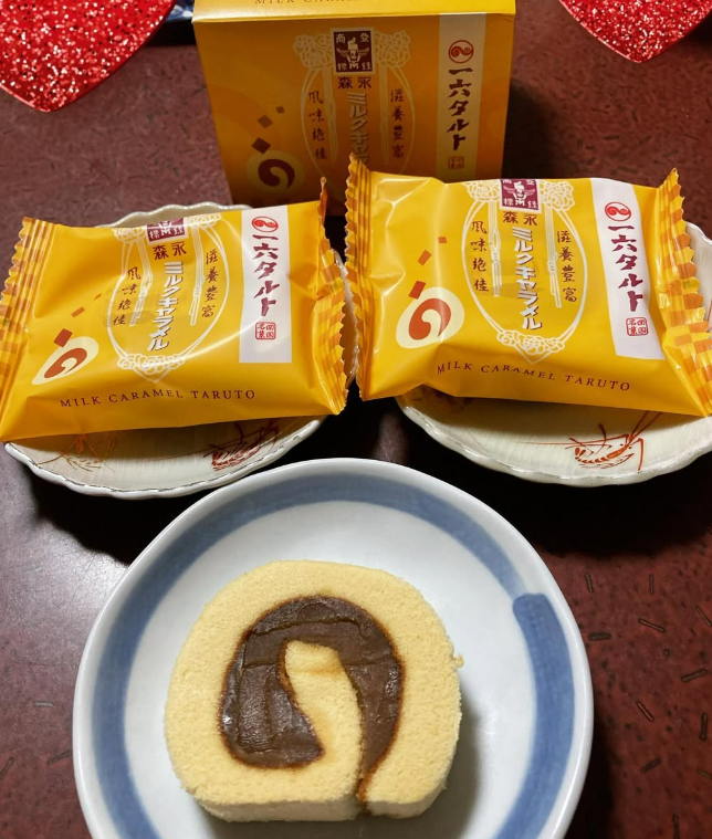 마쓰야마 여행 05