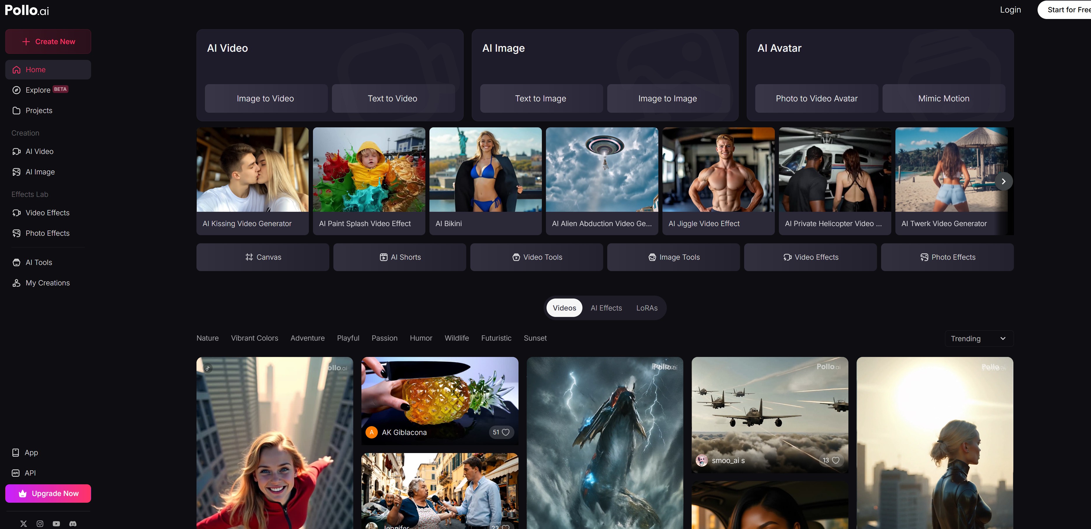 무료로 쓸 수 있는 AI 사진 합성 도구들 - Fotor AI (Pollo.ai)