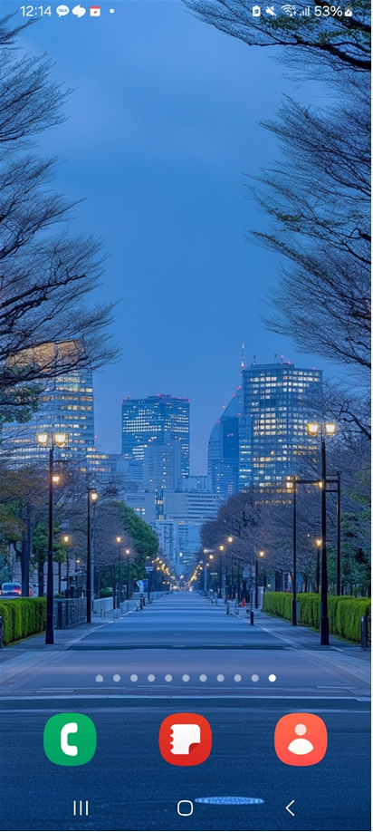 📱 방법 1: 갤럭시 홈화면에서 시작하기