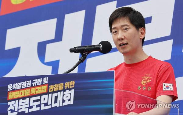 김규현 변호사 프로필