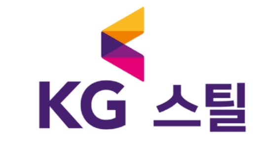 kg스틸