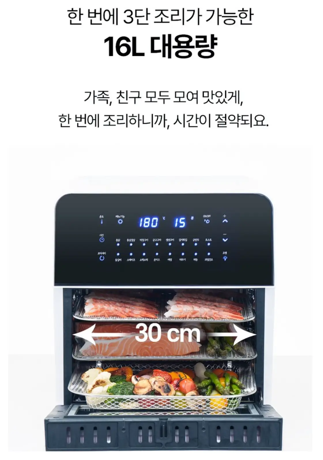 사진16