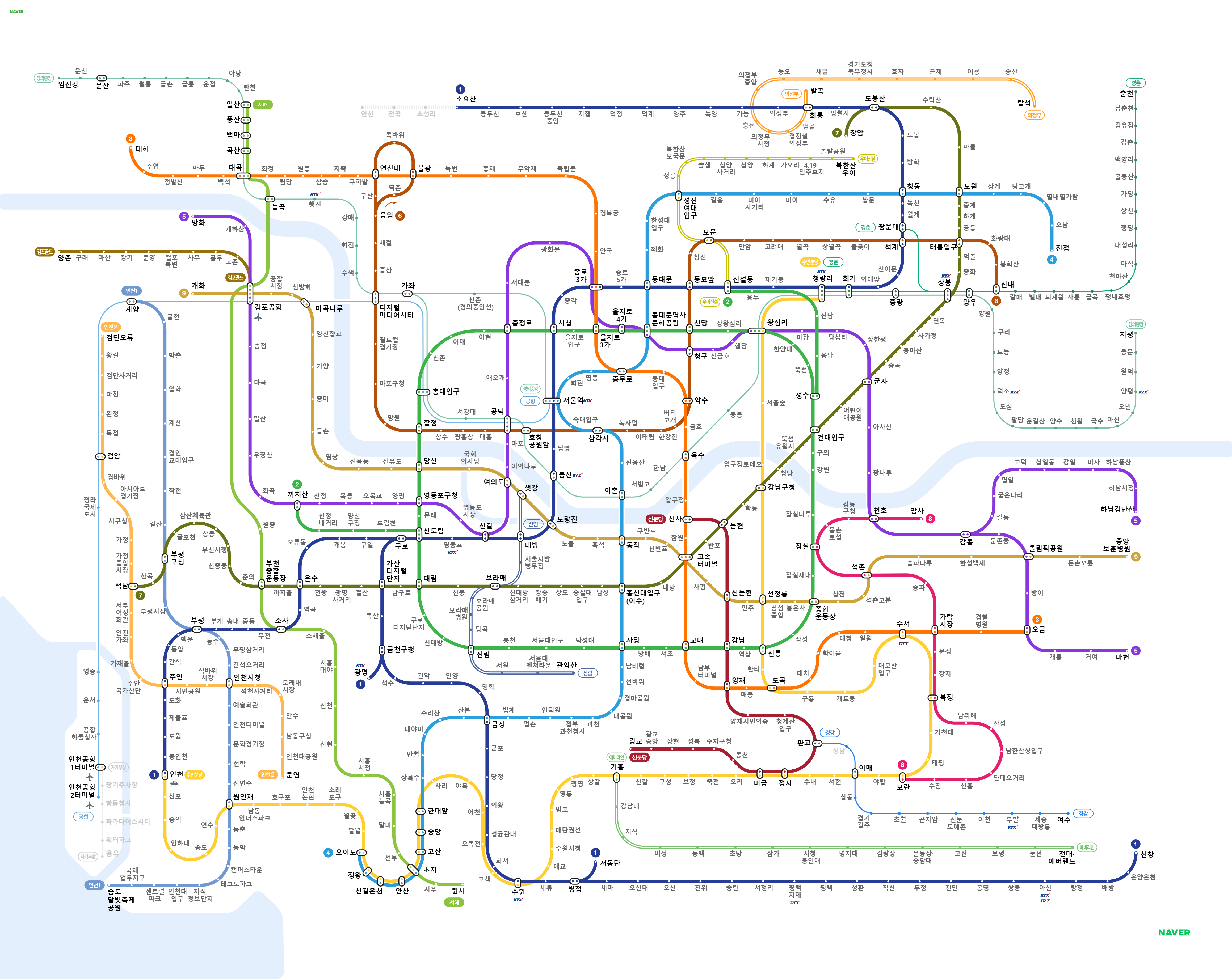 서울 지하철 노선도 크게보기