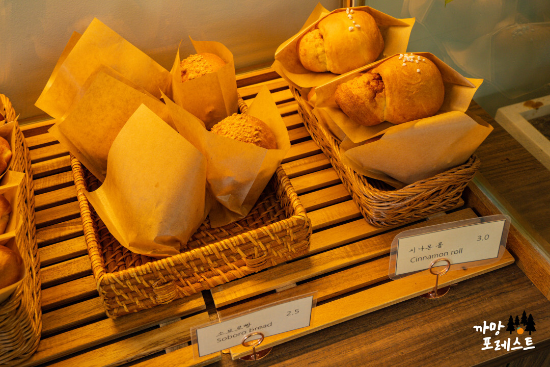 종달리 만나빵집 베이커리