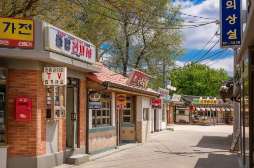 국립민속박물관 야외 7080 추억의 거리 전체 풍경 (옛날 간판)