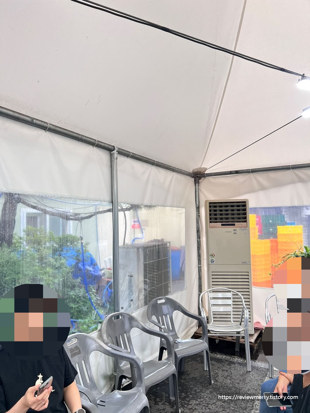웨이팅 내부 사진