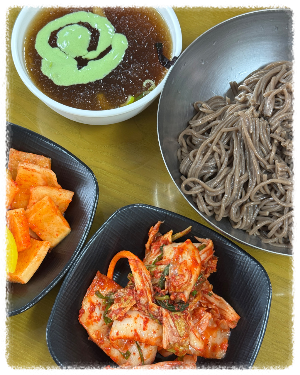 태평집